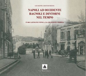 Giuseppe Cristoforoni