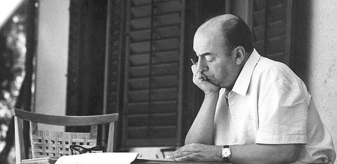 Pablo-Neruda