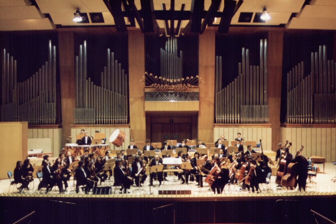 La Nuova Orchestra Scarlatti nel 1993