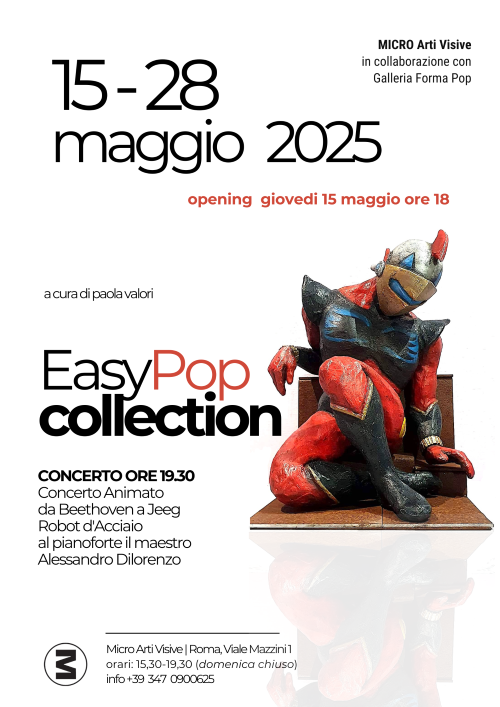 A Roma EASYPOP COLLECTION