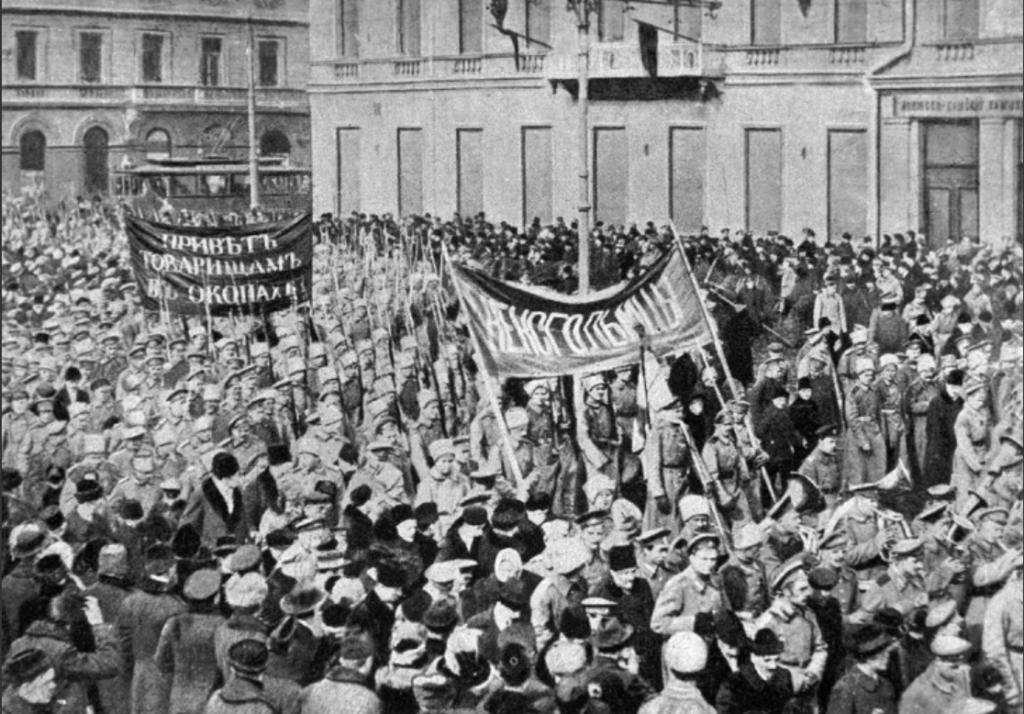 La rivoluzione di febbraio
