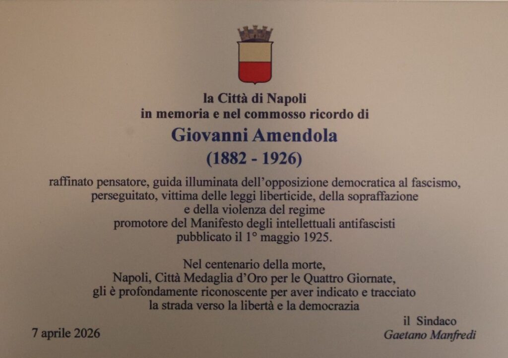 Medaglia della Città di Napoli in memoria di Giovanni Amendola
